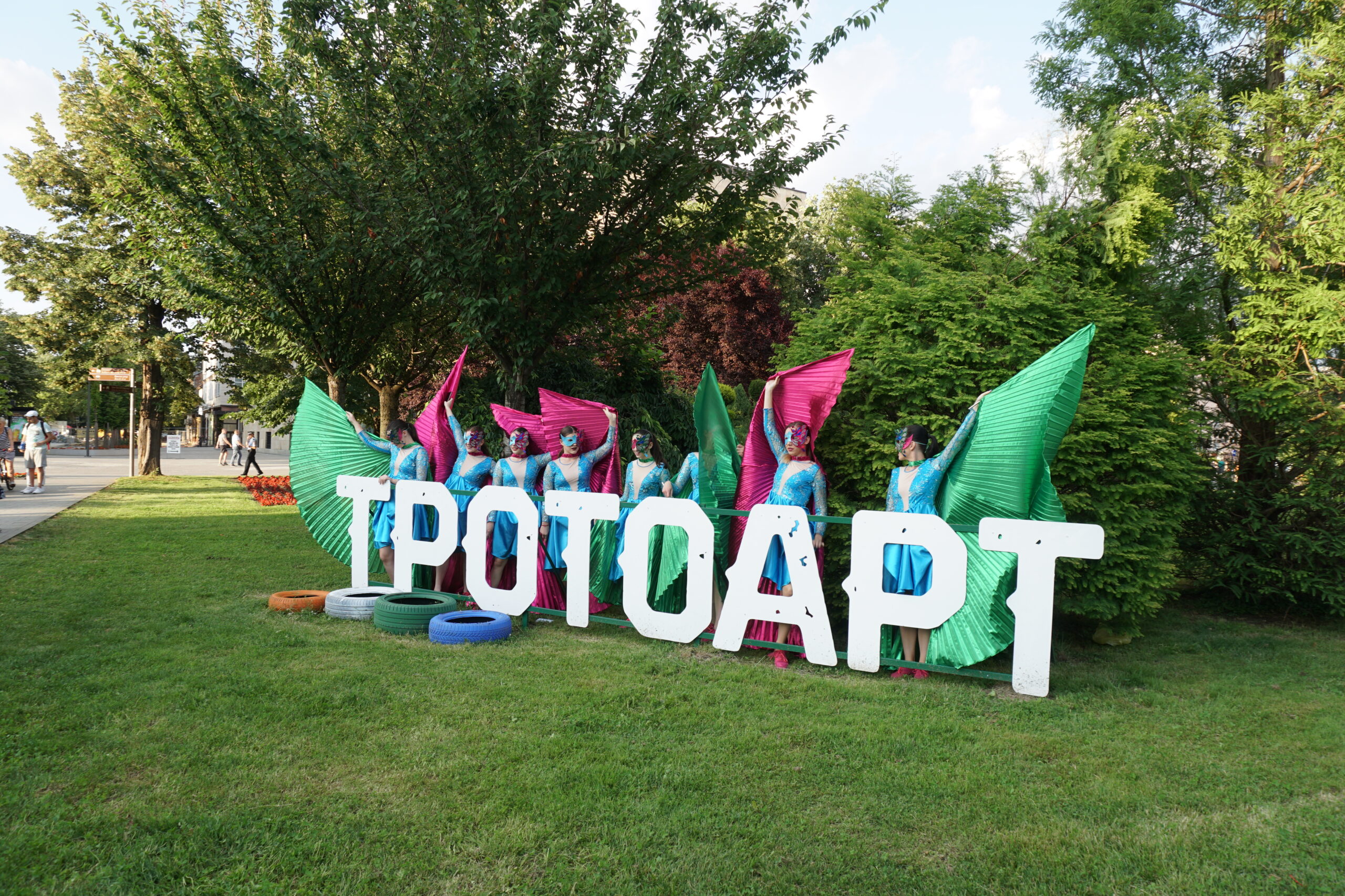 ART, ART, TROTOART: U Banjaluci je počeo prvi festival uličnih zabavljača (FOTO)