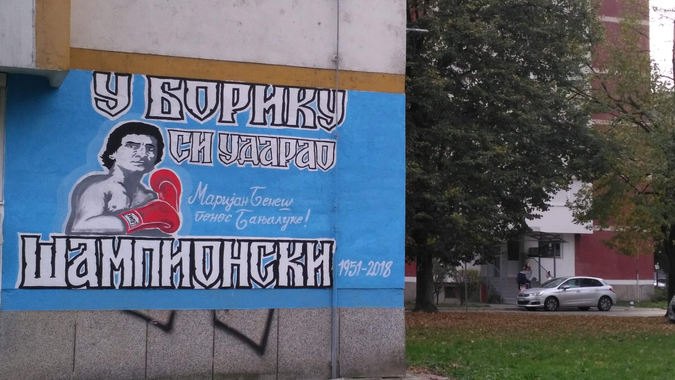 “GRAFIT FEST” Banjaluka domaćin prvog festivala ulične umjetnosti