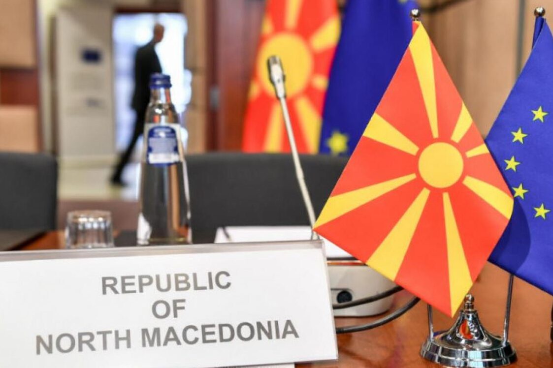 Sjeverna Makedonija danas počinje pregovore o pristupanju EU