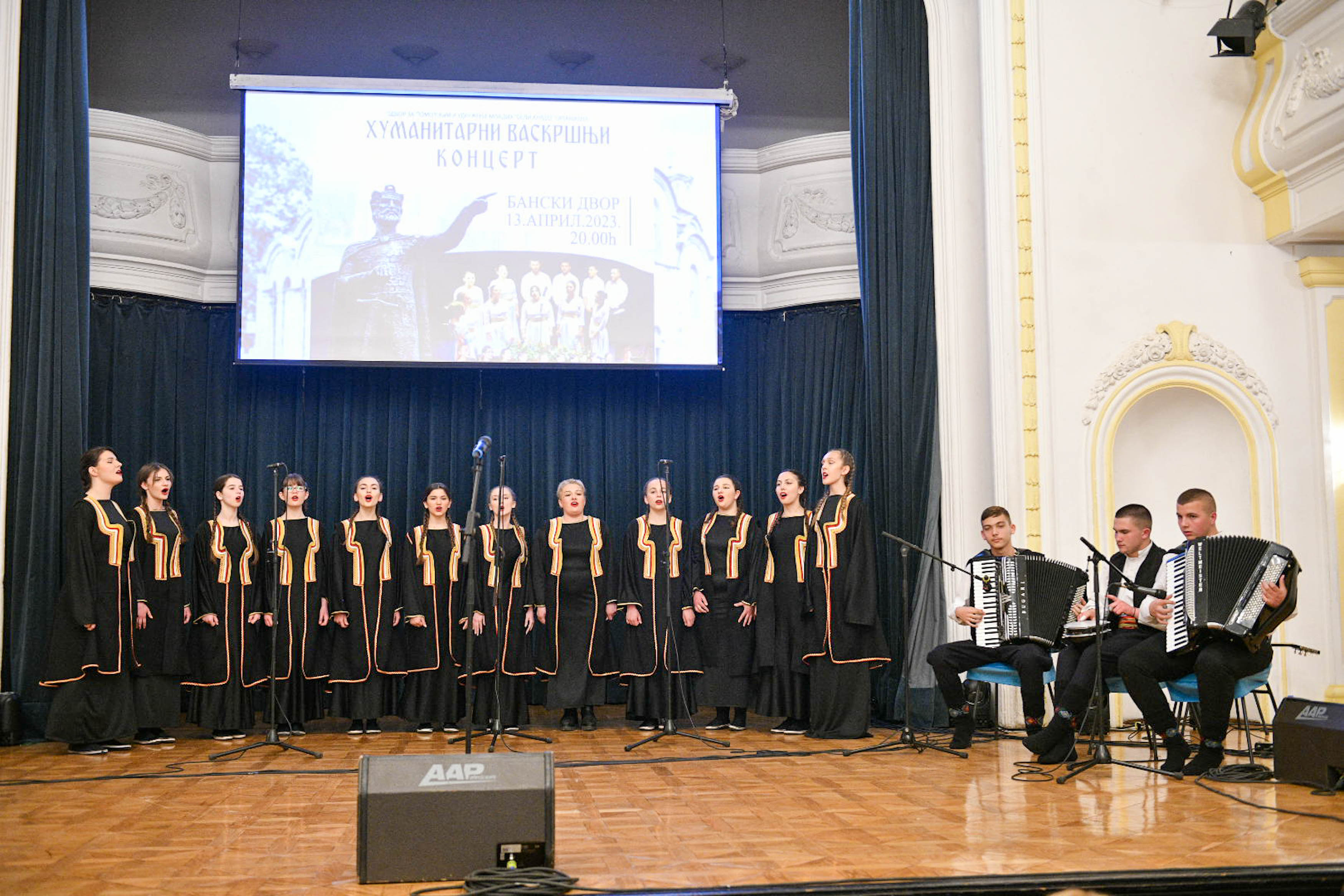 Održan humanitarni vaskršnji koncert u Banskom dvoru