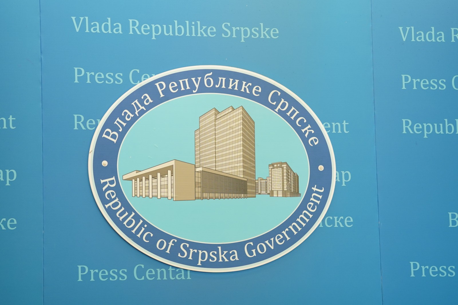 KAMATA 6,1 ODSTO Vlada Srpske zvanično najavila novo zaduženje
