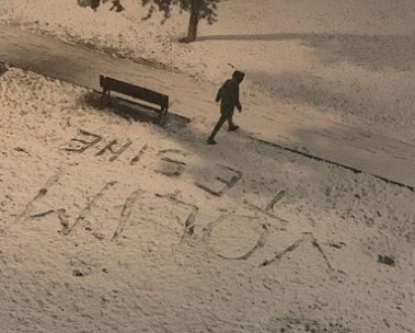 Poruka u snijegu rastužila mnoge