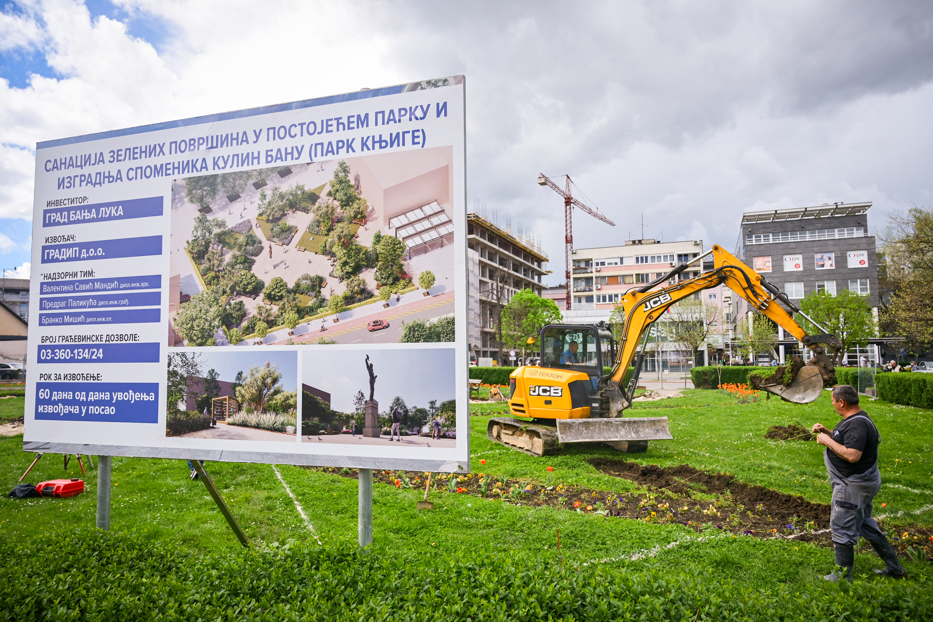 MNOGO ZELENILA, STIŽE I DRVEĆE Ozvaničeni radovi na izgradnji “Parka knjige” u Banjaluci (VIDEO, FOTO)