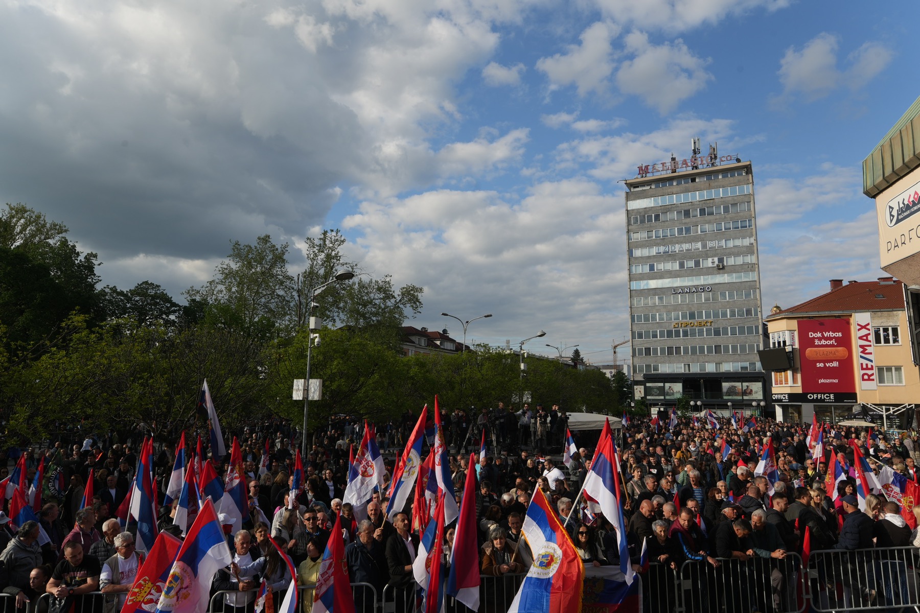 Počeo skup “Srpska te zove” na Trgu Krajine (FOTO)